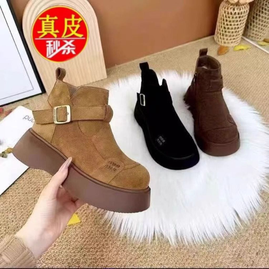 【断码撤柜】红青蜓真皮厚底勃肯靴女2025冬季新款保暖加绒时尚短靴