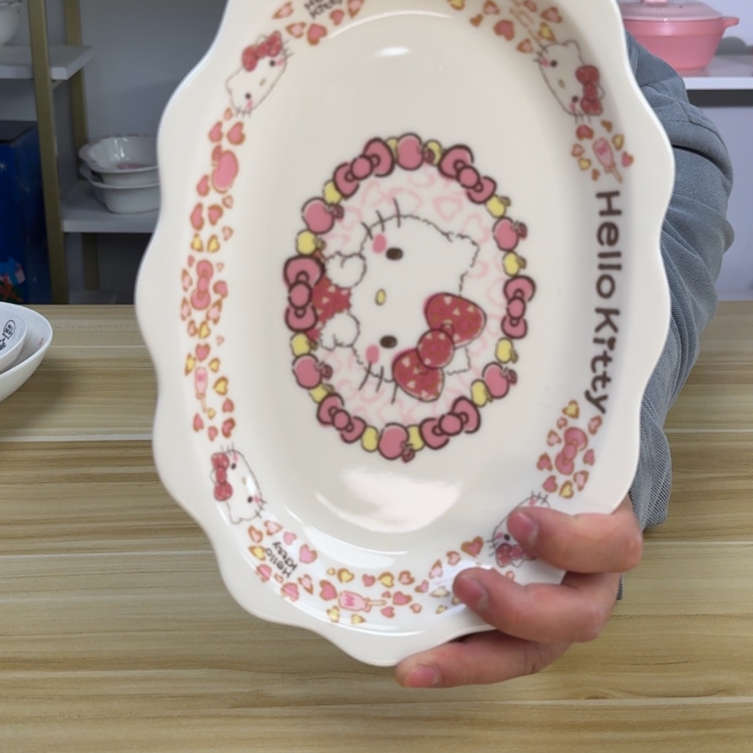 瓷片这个世界都是微瑕