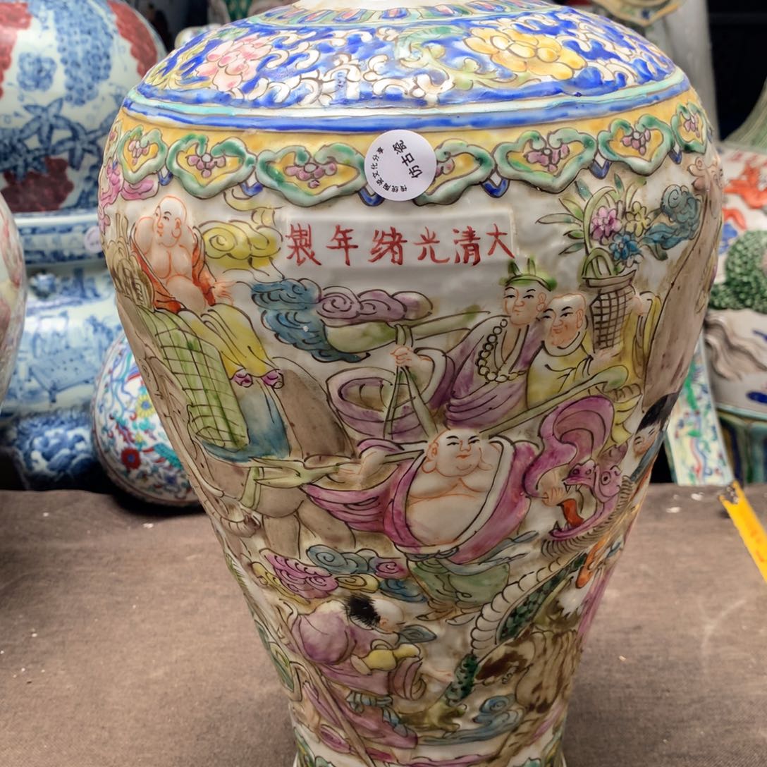 摆件陶瓷旧藏瓷器旧藏瓷器