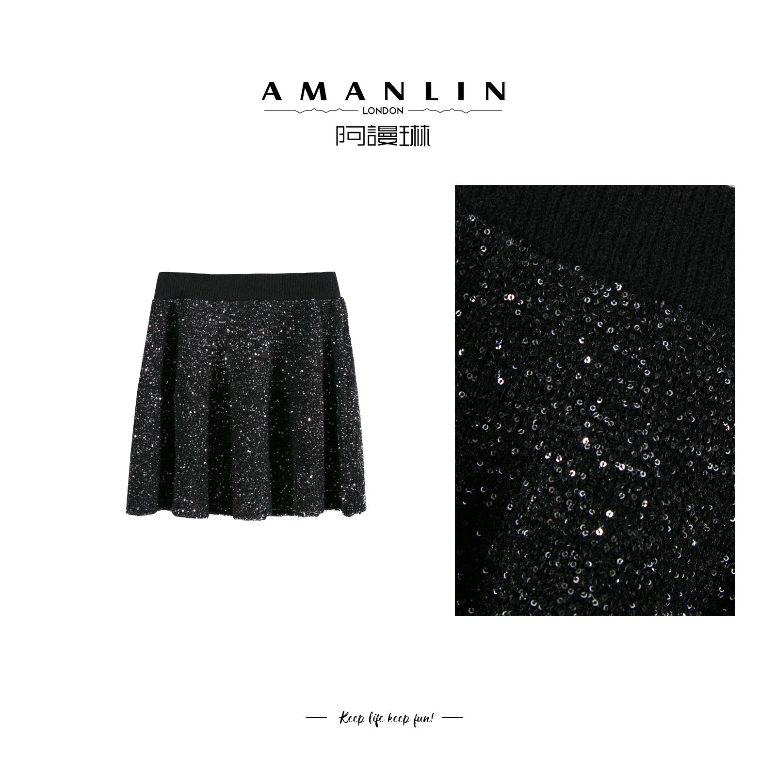 细闪辣妹风松紧腰高级感气质A字半身裙显瘦百搭F595289