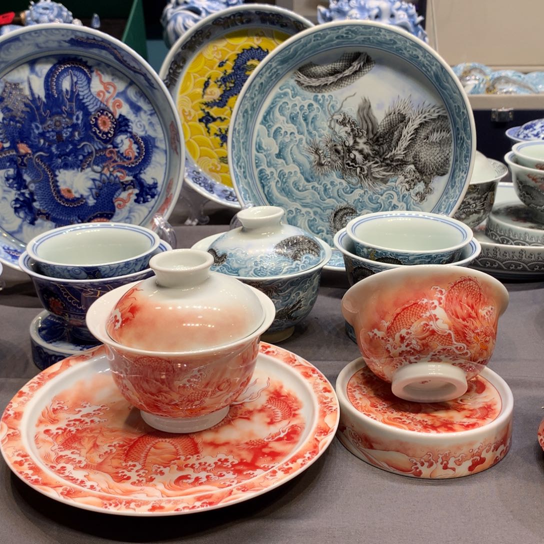 杯景德镇陶瓷学院