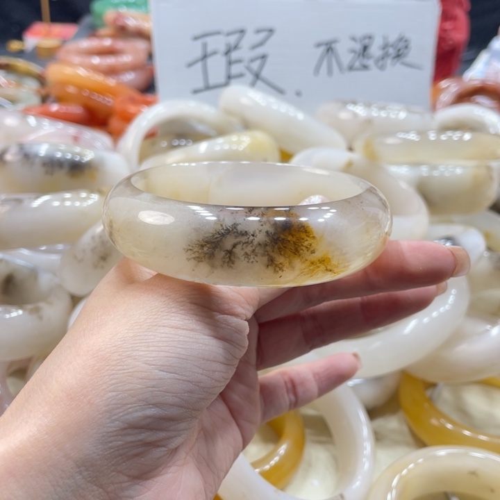 樰***儿石英质玉钛钢珠宝奇石60