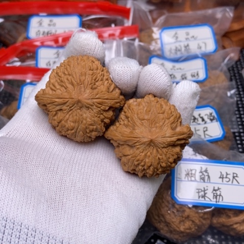 文玩核桃把件满天星43