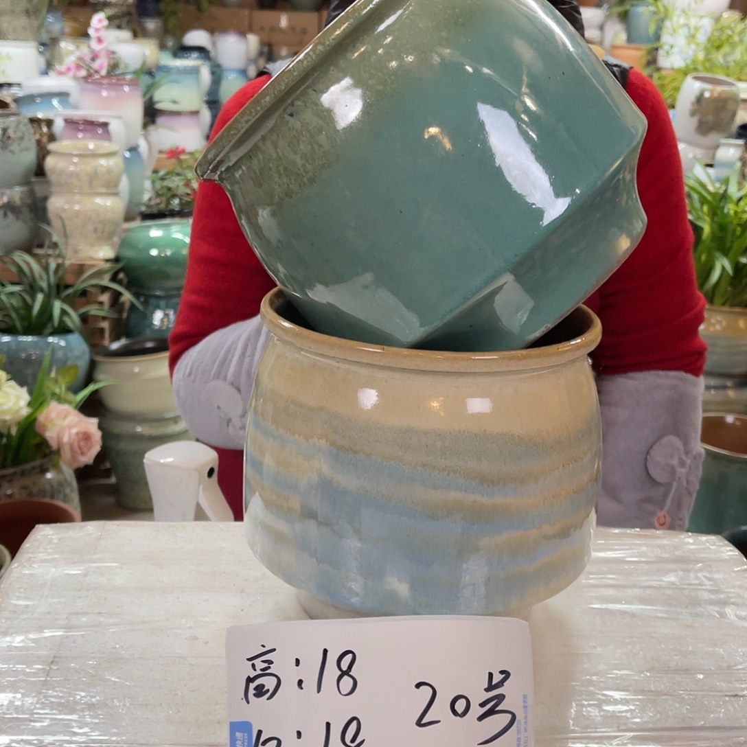 红陶高度18口径18