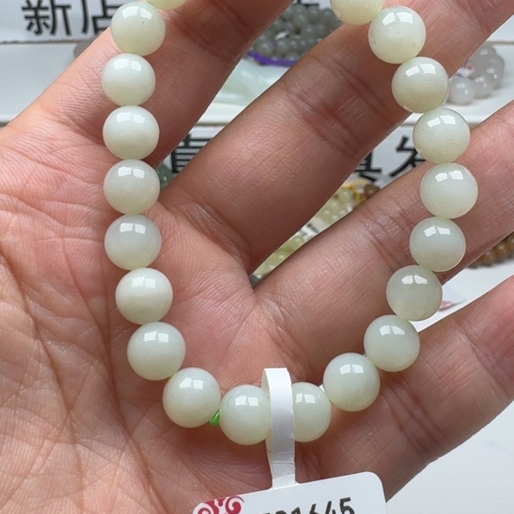 和田玉手串未镶嵌10