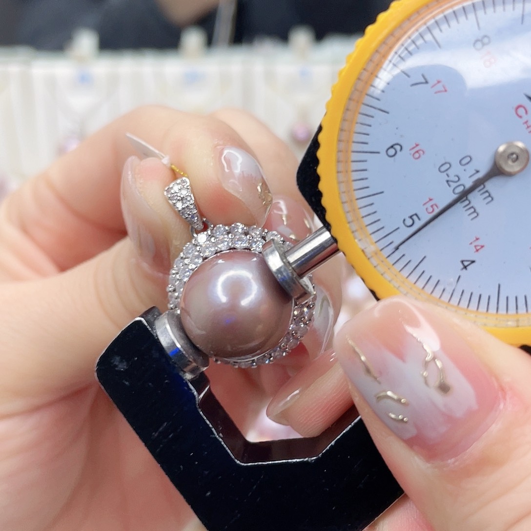 淡水珍珠未镶嵌吊坠(赠链)