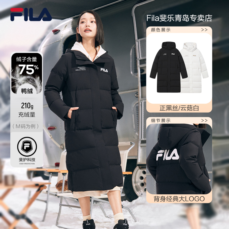 Fila/斐乐新年冬季中长款户外运动羽绒服保暖连帽外套F51W449910A
