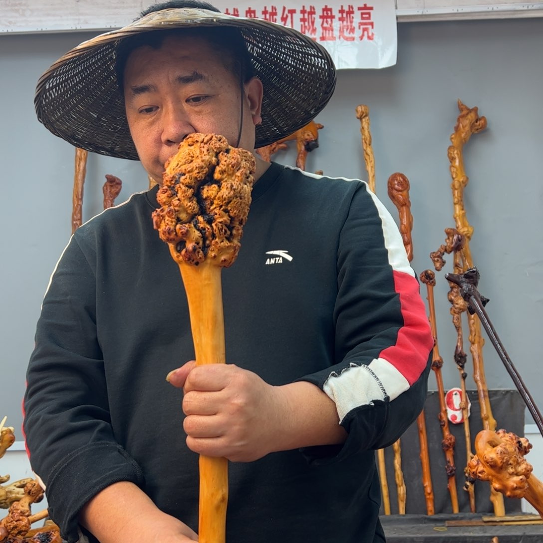 黑果木其他黑果木893