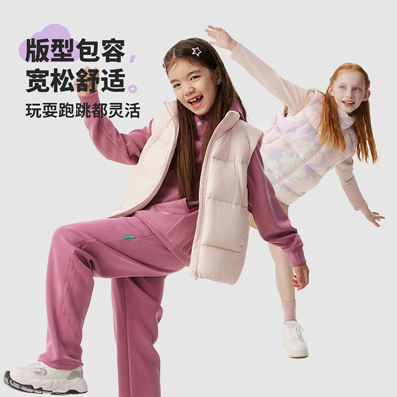 坦博尔基础百搭款儿童羽绒马甲男女童轻薄款外穿内搭羽绒背心125Z