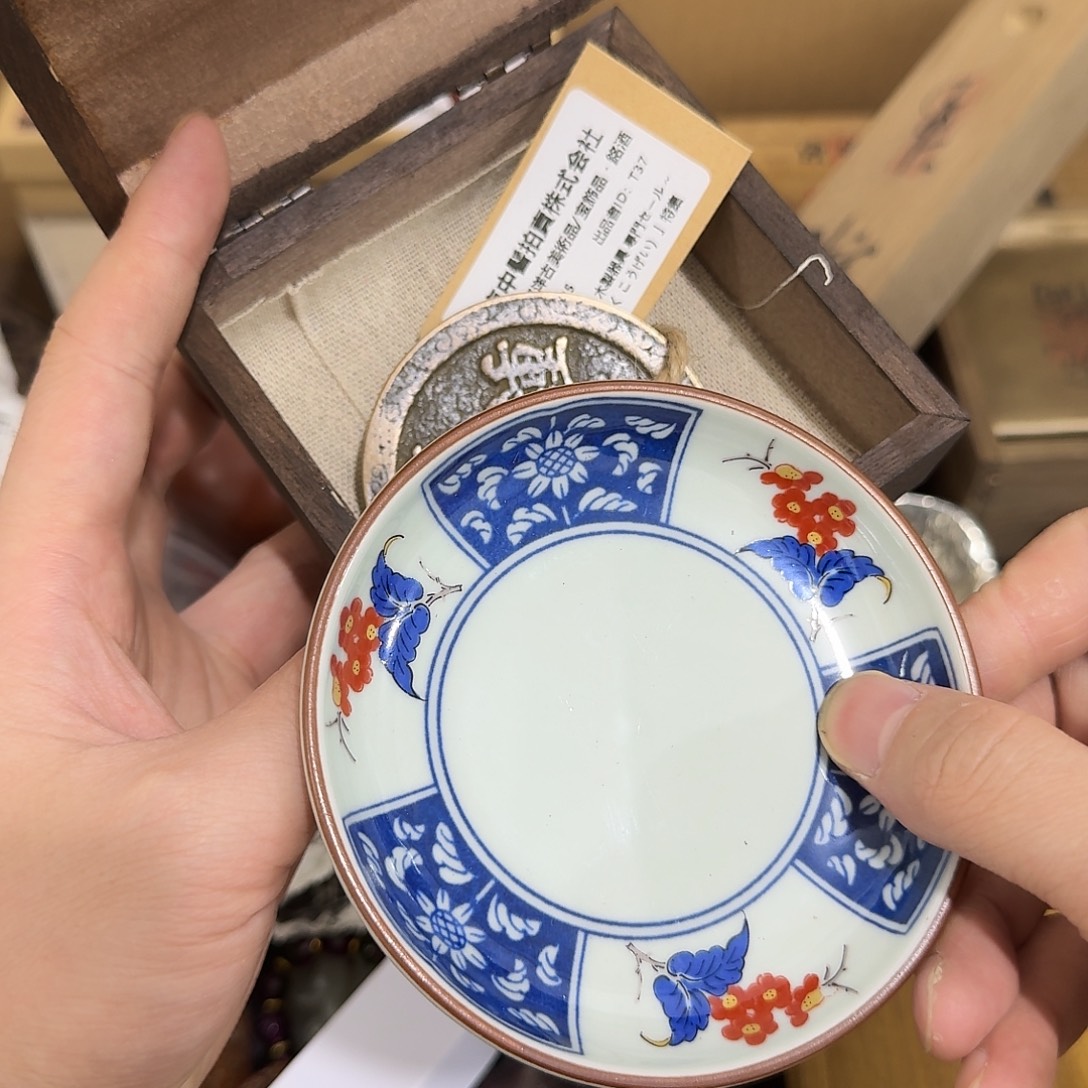 闪购商品，多样性发一