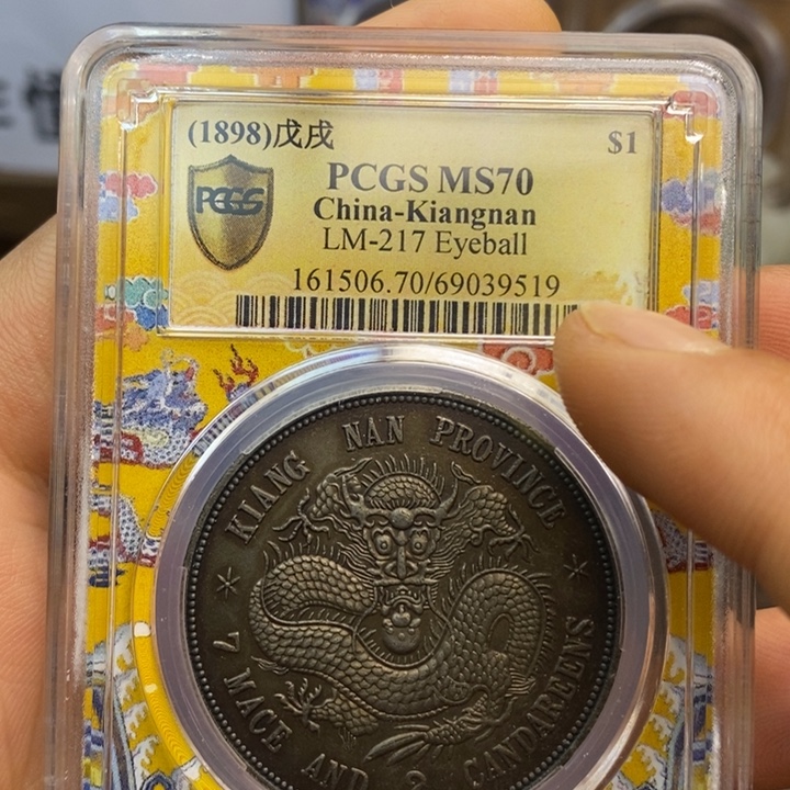 复古工艺饰品系列