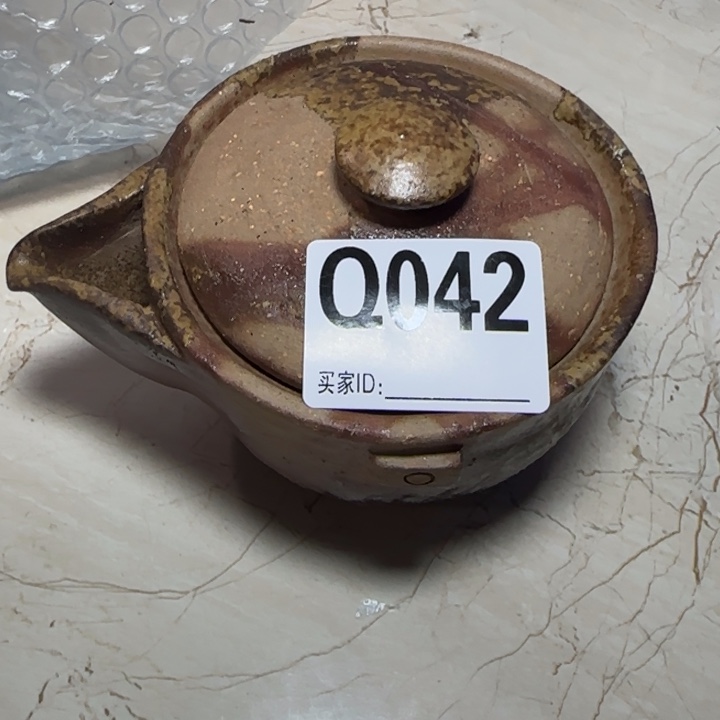 备前烧作品备前烧作品