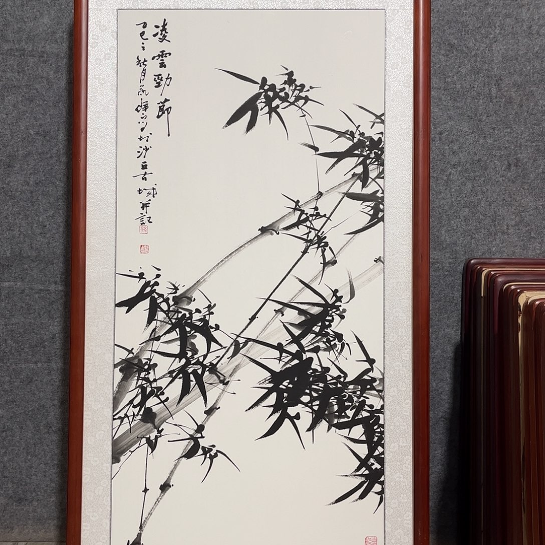 国画书画作品带框63×123