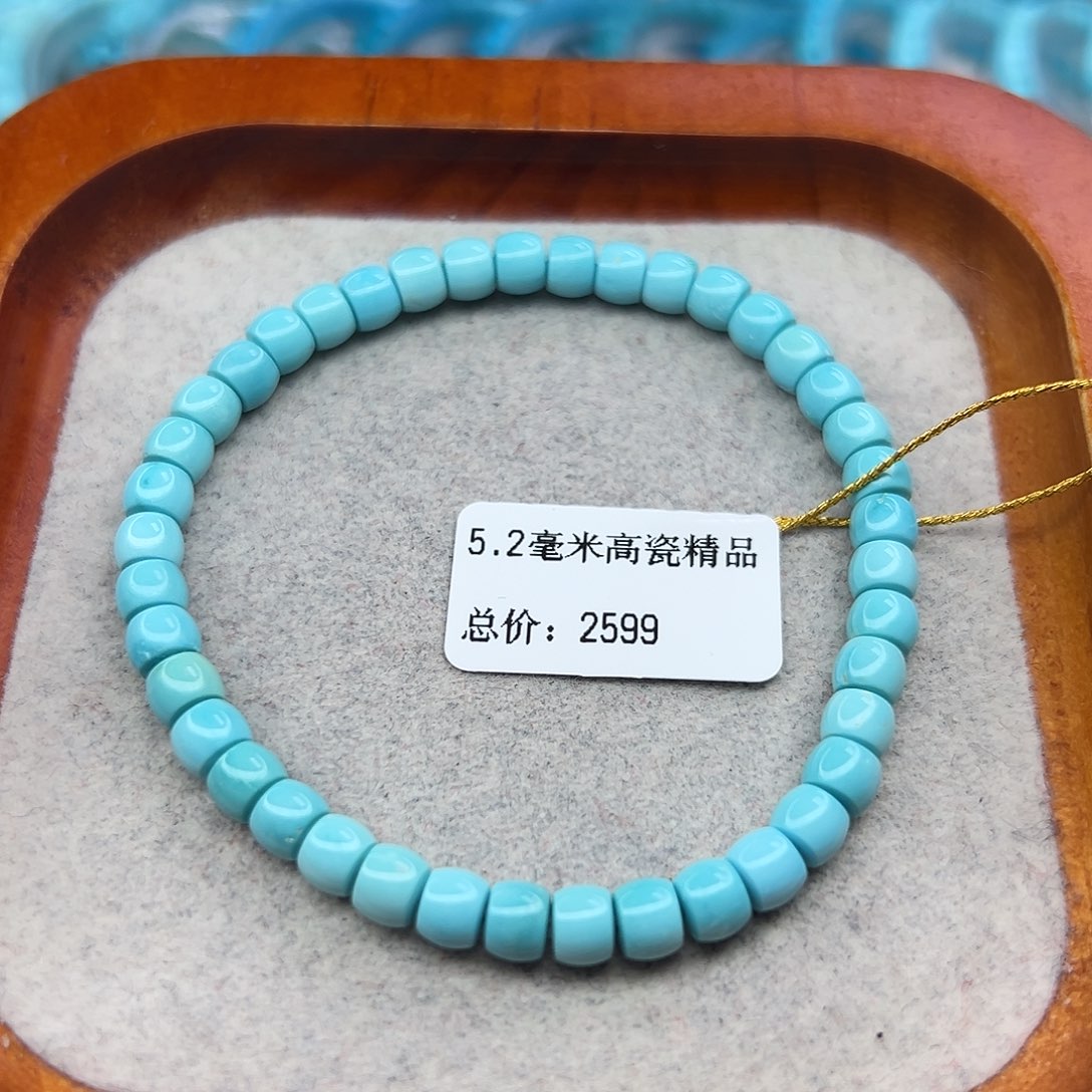 绿松石未镶嵌珠宝半成品