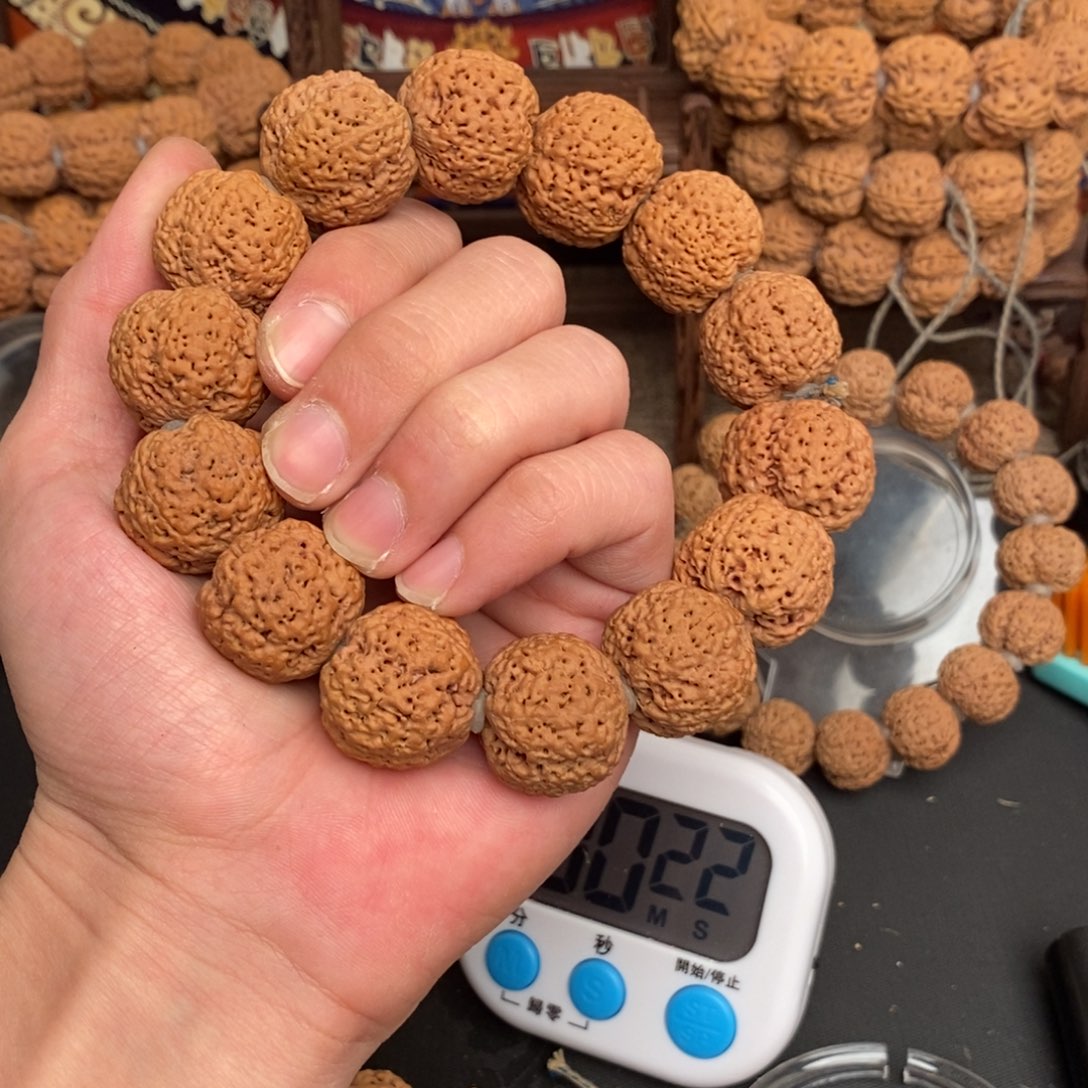 金刚菩提吊坠岚*1000啊啊啊啊啊啊啊