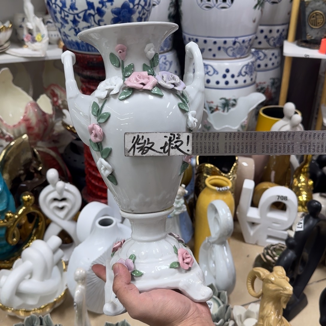 瓷片陶瓷工艺轻微微瑕