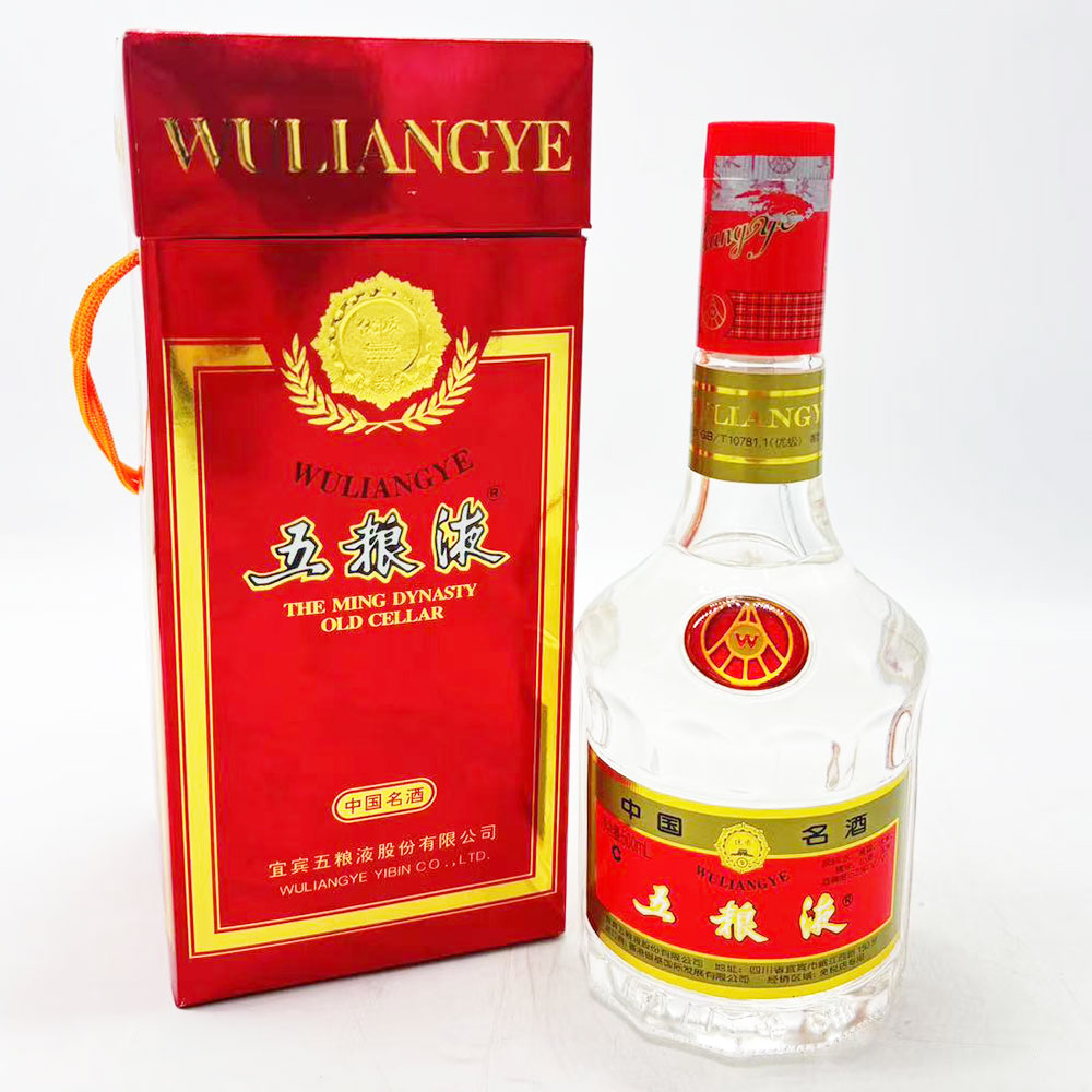2003年五粮液红盒(盖标花) 52度500ml 1瓶装