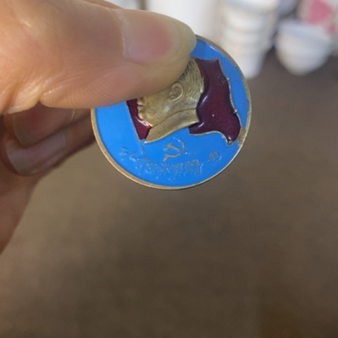 瓷片景德镇陶瓷研究所