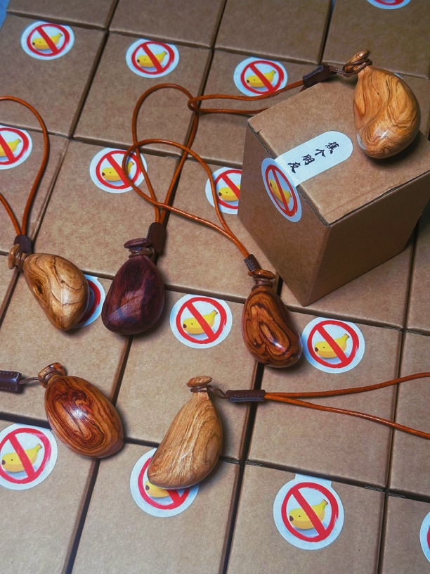 香蕉解压小手把件