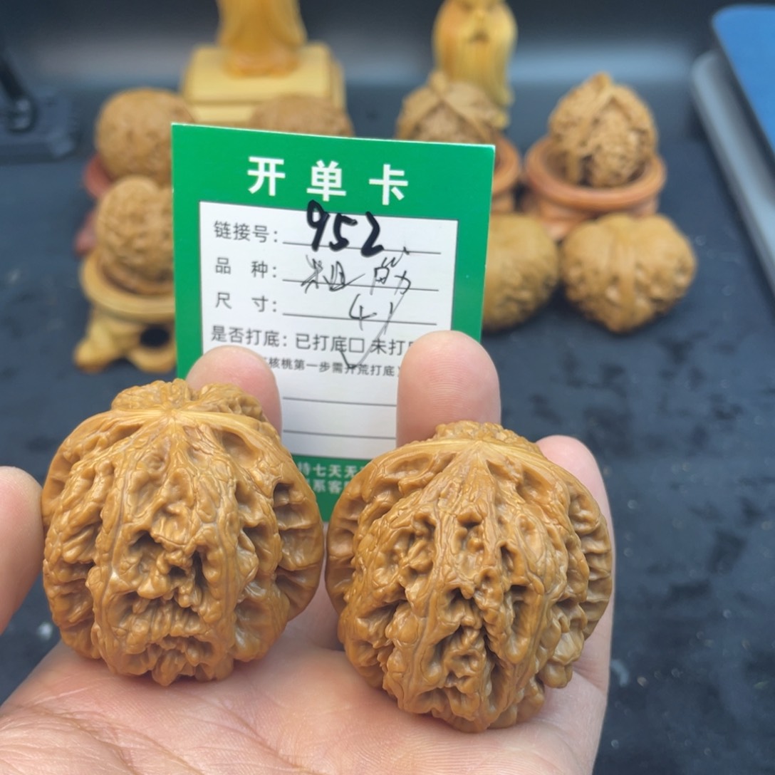 文玩核桃把件文玩核桃