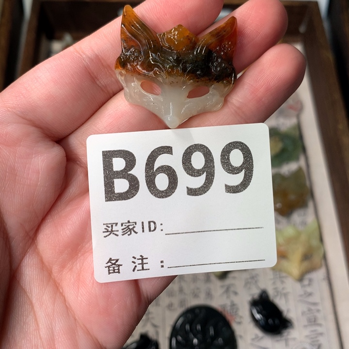 ღ****未镶嵌蛇纹石玉颈饰