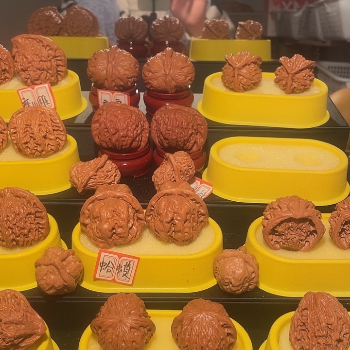 钓***鱼木质文玩麻核桃苹果园异形