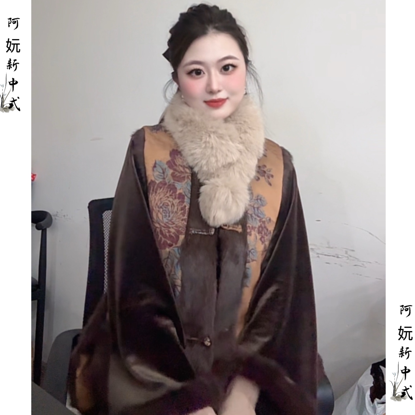 （孔雀兔毛马夹）原版！新中式国风气质高定双面穿百搭上衣