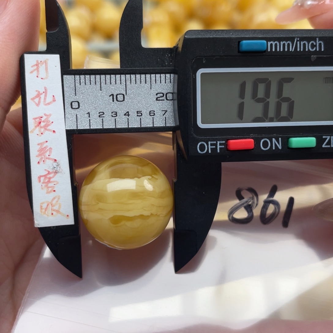 蜜蜡裸石未镶嵌Q微瑕