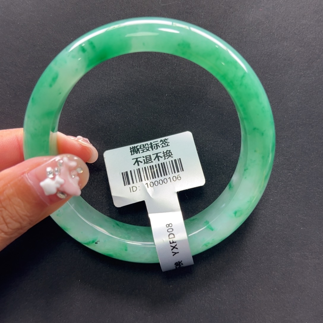 初***忘石英质玉未镶嵌手镯秋秋 57.4