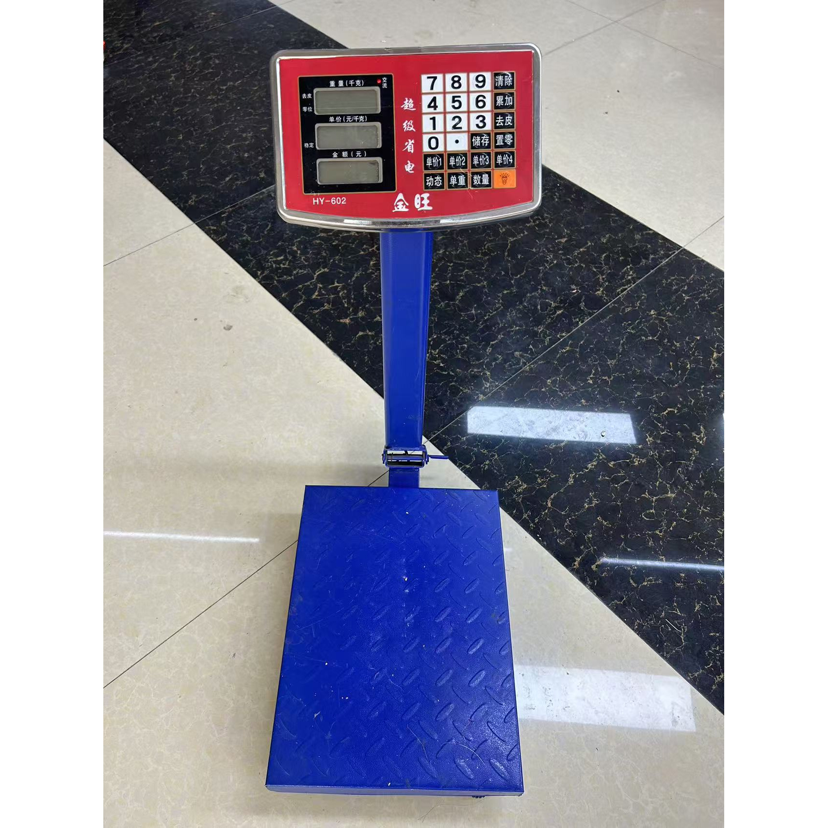 家用电子秤电子称大红款式户外方形弹簧商用小型 G