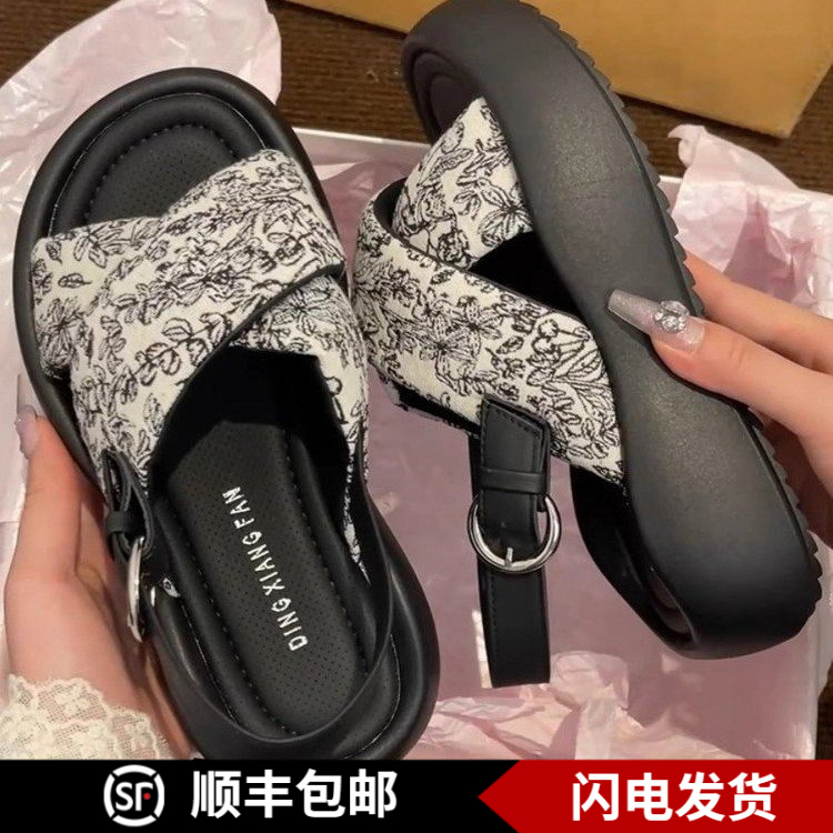 厚底凉鞋时尚女夏季软底2025新款配裙子罗马百搭沙滩鞋猪笼鞋