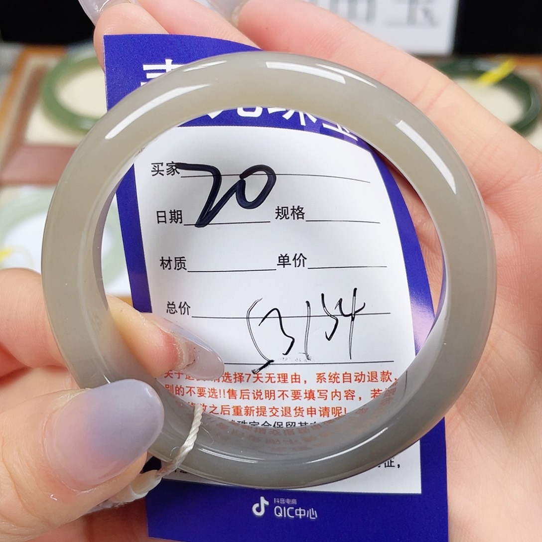 和田玉手镯未镶嵌