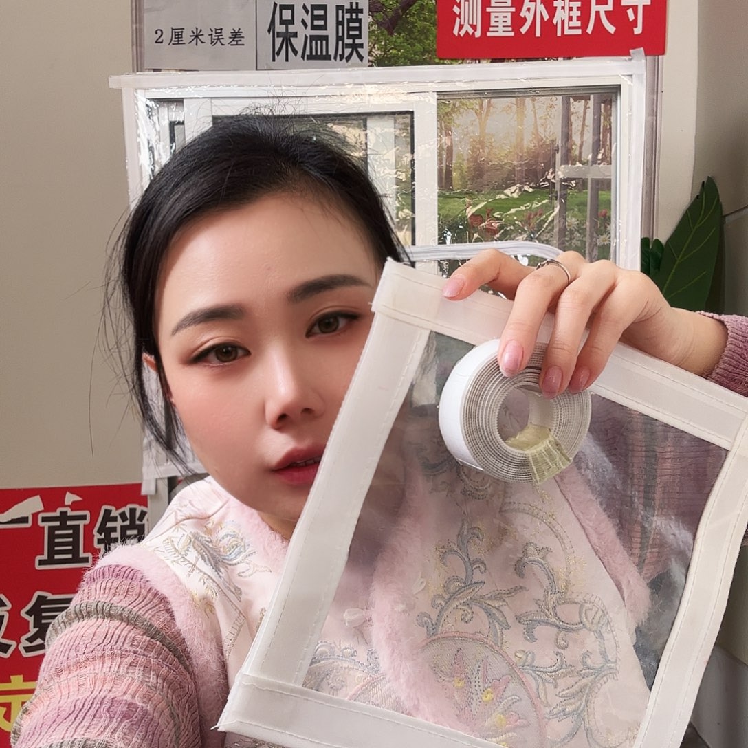 防风保暖加厚保暖加厚