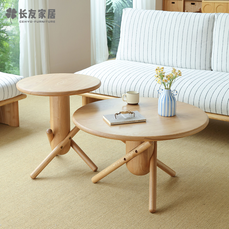 长友芭蕾茶几大小组合客厅家用小户型圆桌餐桌茶几矮桌子白蜡木