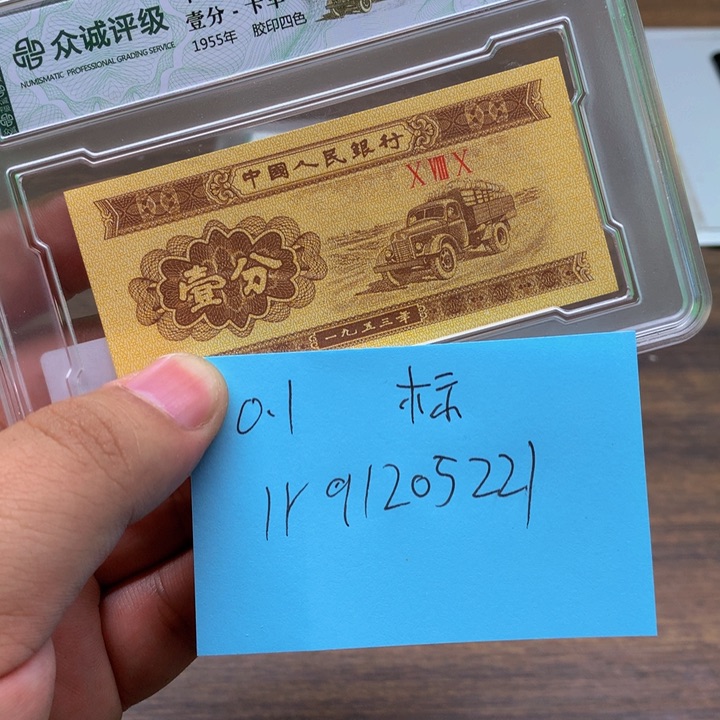 全场放漏全场放漏