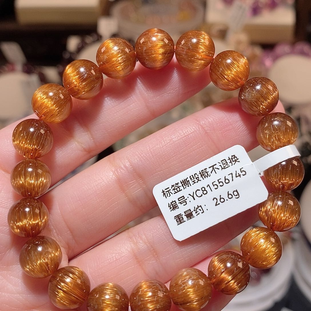 水晶手链未镶嵌F铜发晶9.7