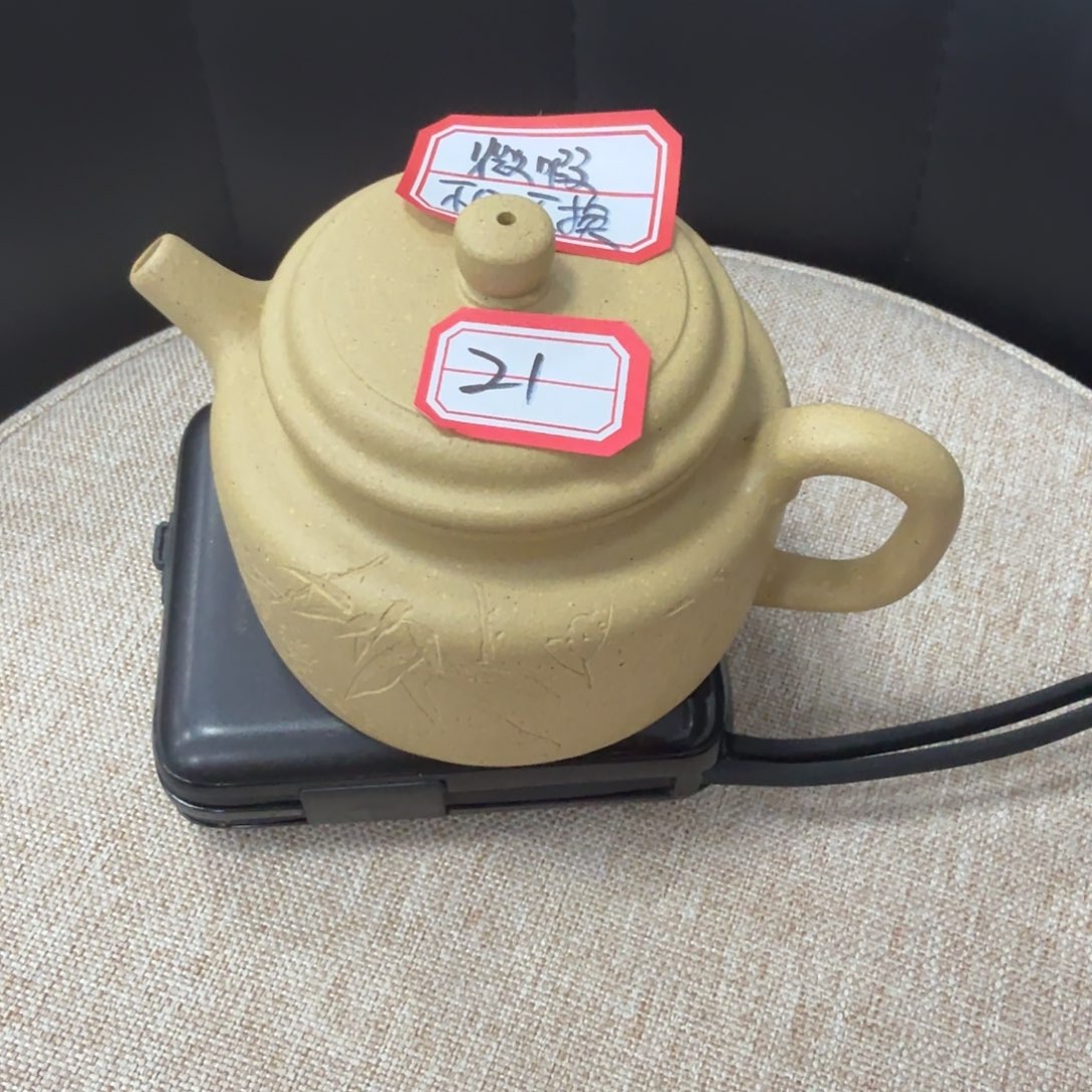 茶壶紫砂黄龙山原矿梨皮175