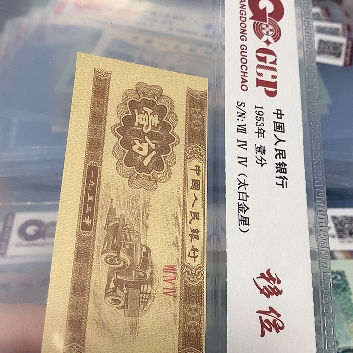 移位，，，，，，，，，，，，，，