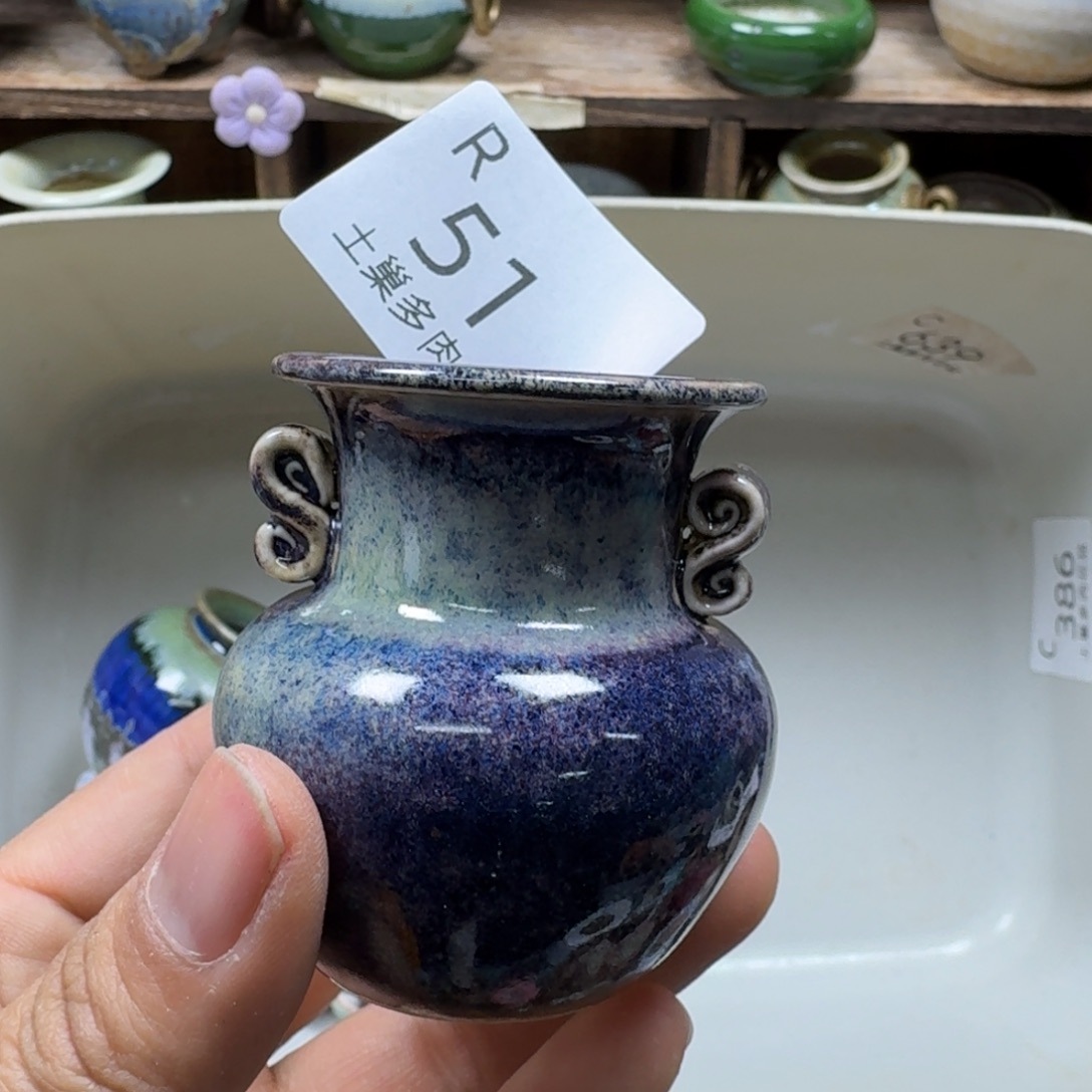 陶瓷艺术品设计与制作