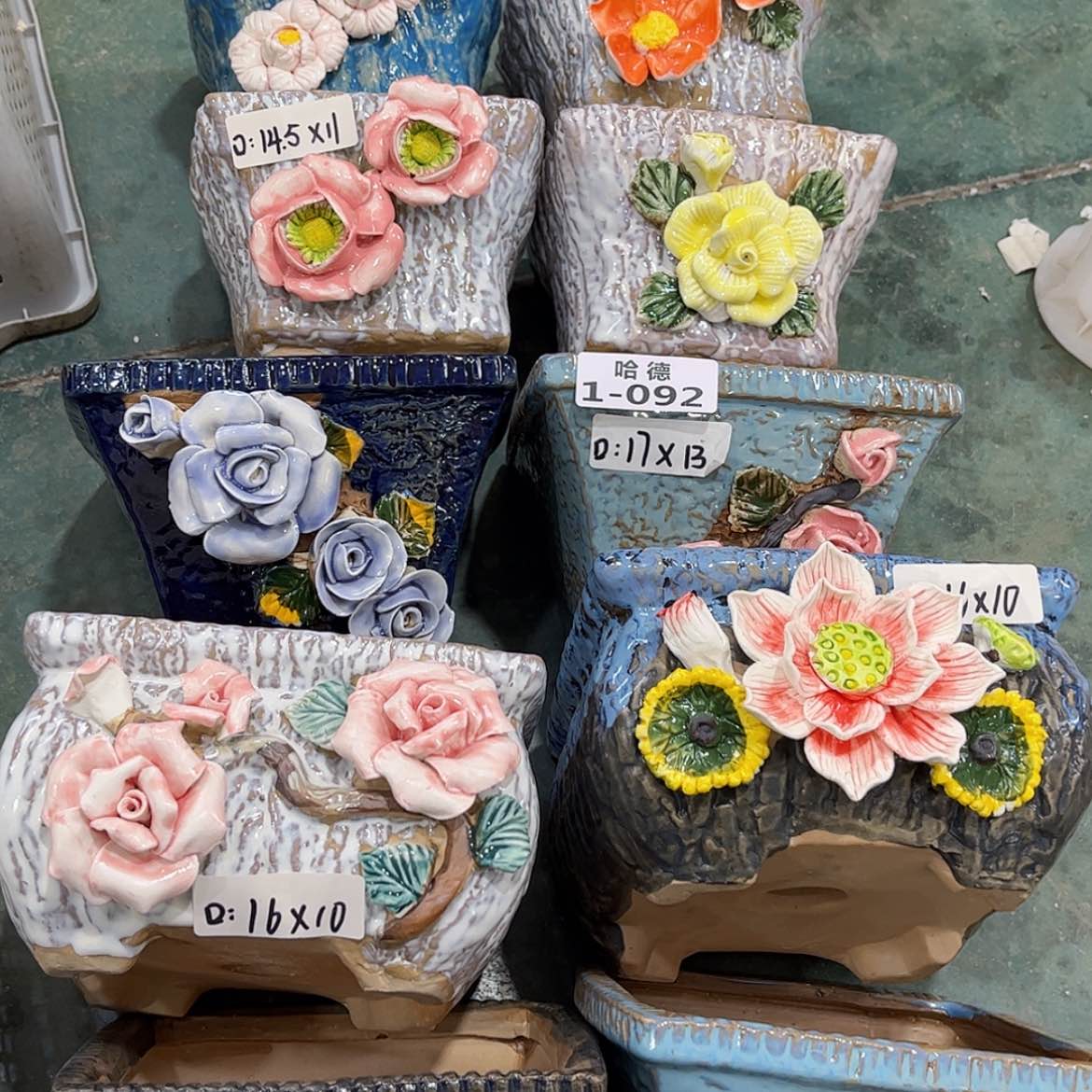 【闪购商品】红陶192