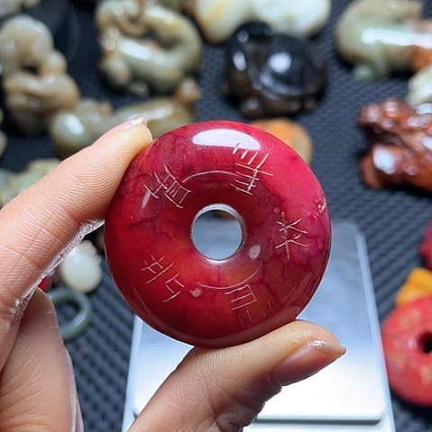 白玉菩提吊坠用****生摆件