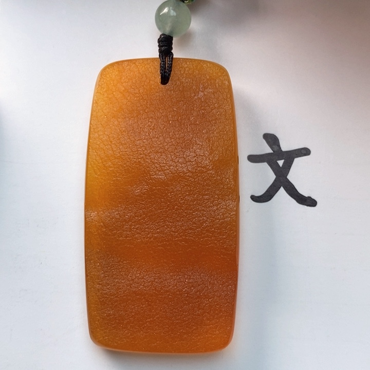 琥珀珠宝奇石未镶嵌天然49