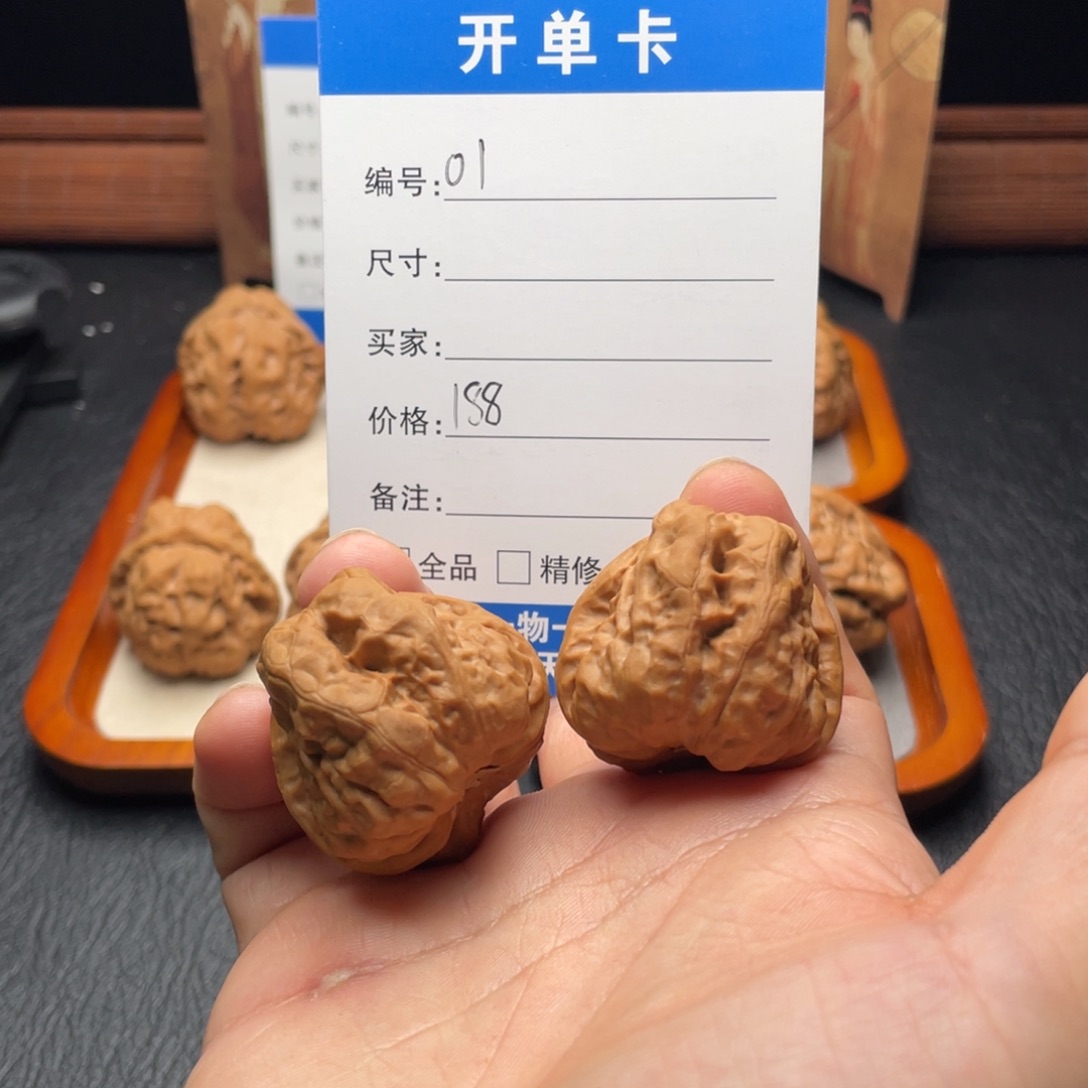 桃核吊坠011111111111
