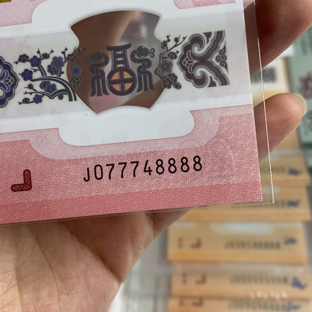 塑料748888:：：：：：；：：：：：