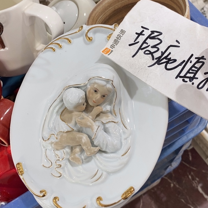 陶瓷树脂工艺摆件