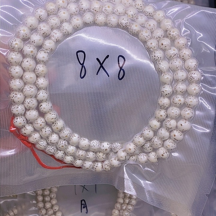【闪购商品】星月菩提手串清****…星月菩提