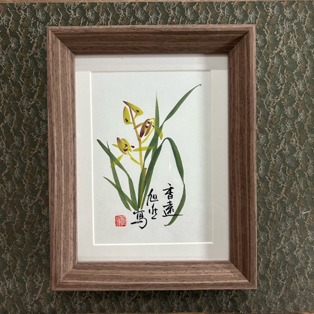 旭然老师-特别福利-八寸-香远-兰花绘画作品-绘画同款