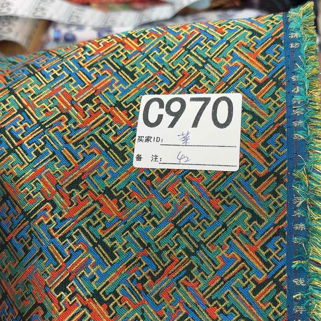 菜***工宋锦970#############