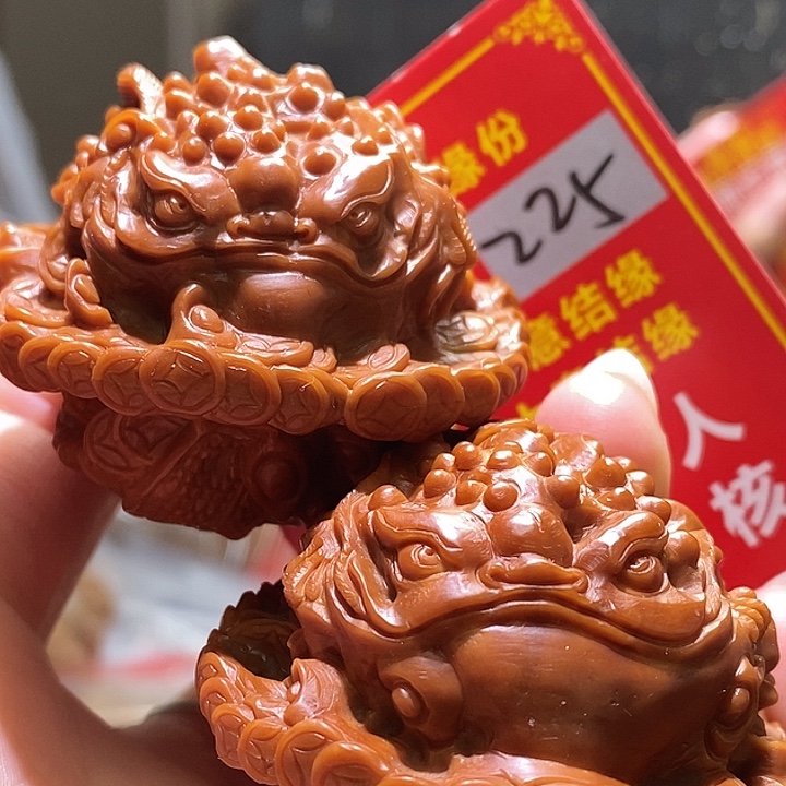 把件文玩核桃核桃核桃