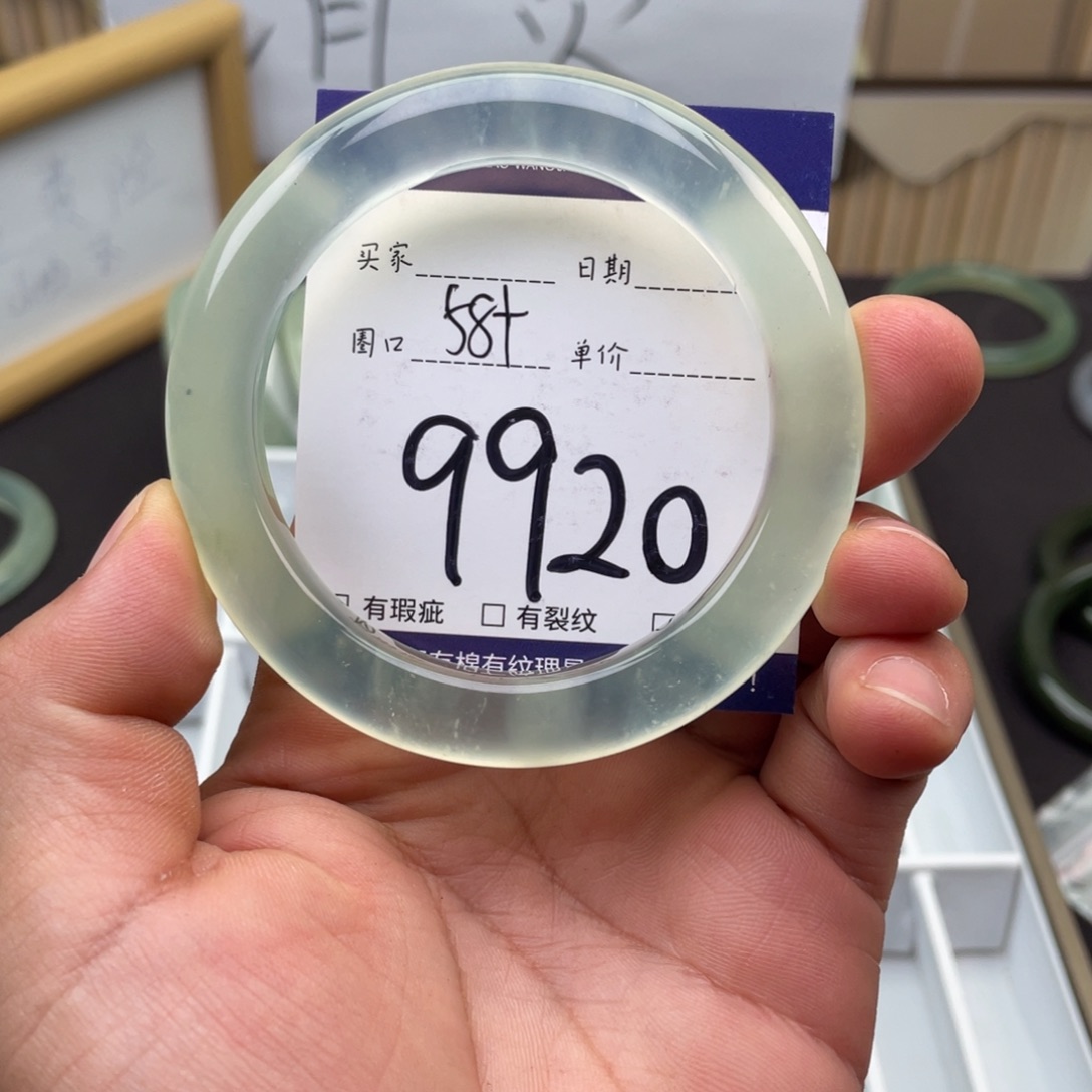 岫玉未镶嵌手镯手镯